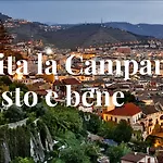 La Roseraie * 바티파리아